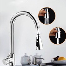 Kitchen Pull-out Faucet Hot And Cold Home 304 Stainless Steel Retractable Rotating Faucet Style:Copper Plating + Water Stop, 상세페이지 참조