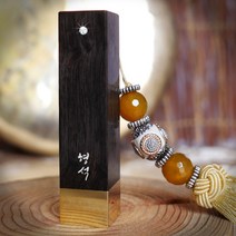 수제인감도장 황동 흑단목 직인 제작 아기 개인 법인 외국인 선물 제작 높은이름, 03_높은이름(6푼)/육각양각/육각전용체
