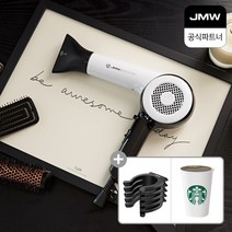 JMW BLDC 헤어드라이기 1600W, MA6001A, 혼합색상