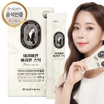 약손명가 테라미인 여리한 스틱 다이어트젤리 가르시니아 탄수화물 지방 합성 억제, 30g*56포(1680g) 8주분