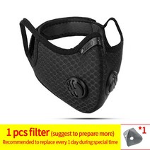 CoolChange 스포츠 페이스 마스크 PM2.5 오염 방지 러닝 트레이닝 보호 더스트 마스크 활성탄 필터 자전거 사이클링 마스크, 1Mask with 5filters_11