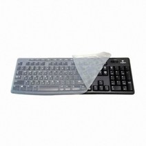 MK235 전용 키보드 키스킨 기계식키보드/게이밍키보드/블루투스키보드/로지텍키보드/유선키보드/무선키보드마우스세트, 단일 모델명/품번
