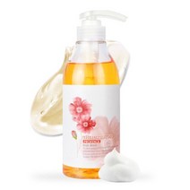 아로마 꽃 향기 좋은 바디워시 500ml x 2개 바디 클렌져 클렌저 여성 남성 여자 남자 냄새 바디워시 촉촉한 향기 오래가는 지속, 프로방스 아로마 500ml x 2개