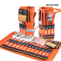 페어아일 수저케이스/캠핑 수저케이스/캠핑용품, 단품