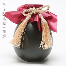 도자기 술병 흙도기가정용 밀폐 술항아리 독, 블랙병 1L퍼플파우더 태슬