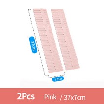 2/4Pcs DIY 조절 스토리지 파티션 보드 플라스틱 서랍 분배기 무료 조합 공간 절약 부문 도구, 09 2pcs Pink 37x7cm