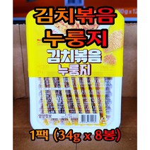 Free Delivery 노브랜드 김치 볶음 누룽지 1팩 (34g x 8봉지) NoBrand Kimchi Fried Nurungji 1Pack (34g x 8pc), 34g