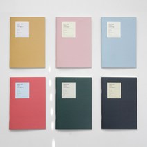 [건망증] 더메모 30일 스터디플래너 수험생 공시생용 1개월플래너, pink