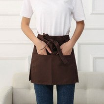 예스셰프 미니 허리앞치마 / 서빙 카페앞치마, 상세 참조, 색상