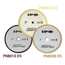 IPO 아이피오 5인치 듀얼 스폰지패드 PN8020 D5 2개입