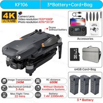 loftysol HGIYI KF106 MAX 드론 4K 전문 GPS HD 카메라 2.4G 와이파이 3 축 짐벌 브러시리스 모터 RC 쿼드콥터 VS KF102, [07] KF106 3B CB 32GB