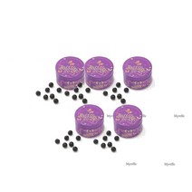 메종브아시에 블루베리 캔디 75g Maison Boissier Tendres Bonbons Myrtille, 5팩