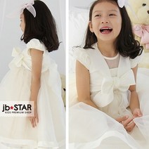 [오키즈] [F3670][F3671] 케일린 볼레로 [baby][girl] 파티 할로윈 코