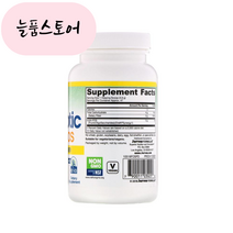 [늘품]자로우 포뮬러스 프리바이오틱 이눌린 포스파우더 프락토올리고당분말 180그램 3개, 180g