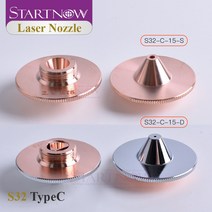 최신형 레이저 각인기 Startnow Bulge 레이저 노즐 WSX HANS Raytools 파이버 노즐 레이저 커팅 머신 헤드, 02 S32-C-15-D_07 2.5