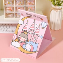 탁상 거울 화장대 스탠드 이케아 LED 원형 인테리어 엔틱용 조명 접이식 간접 책상 탁상용 화거울 탁상용 대형 캐릭터 거울 자녀는 기숙사 학생용 종이거울을 들고 다니며 화한다., 01 빅사이즈-핑크캐슬 프린세스
