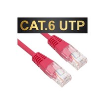 [NMC-U610R] NETmate CAT.6 UTP다이렉트 케이블(레드) 10M, 상세페이지 참조