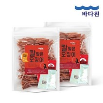 바다원 [바다원]칼맞은 오징어 250g+250g(10~14미) 요즘핫한소스+와사비마요x4