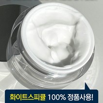 메디올가 따끔바늘 피부환생 각질제거 스피큘 크림 피부박피효과 50ml, 스피큘크림(50ml4개)