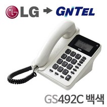 [∂LL7] 지엔텔 심플 CID 유선 전화기 GS492C 백색 집전화 사무실 LG 발신번호표시_h§eEA, §본상품§e