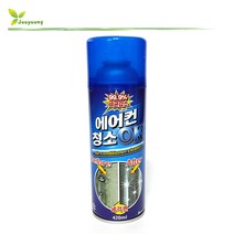 중외산업 에어컨 청소 OK 에어컨 크리너 420ml