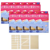 물집 방지 패드/밴드 반창고 뒷꿈치 뒤꿈치 군인용품 군화 구두 운동화, 물집방지패드 10갑