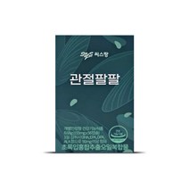 씨스팡 관절팔팔 2박스 4주, 상세페이지 참조