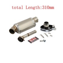 51mm 범용 오토바이 요시무라 배기 머플러 파이프 100cc 300cc 600cc 1000cc 스쿠터 ATV 피트 자전거 파이프 이동식 DB 킬러, 04 310mm