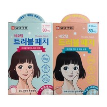 일양약품 네오덤 트러블패치 살구색, 80개입, 3개