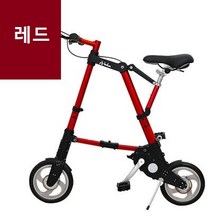 Abike 에이바이크 접이식 자전거 10인치휠 출퇴근 운동 초경량 가벼운, 레드