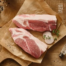 오너클랜 [보섭이네푸드] 치악산 금돈 국내산 앞다리살 500g / 수육용, 1