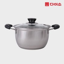 [다이소]스텐인덕션양수냄비(16cm)-1033595