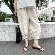 아이보리앤코 펌킨 항아리 호박 배기 바지