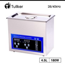 고주파 실링기 컵 실링포장기 초음파 세척기 보드 엔진 부품 몰드 오일 녹 제거, 미국, 4.5L