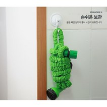 부피 작은 길이조절 곱창 물호스 7.5m 워터호스 원예호스 청소용호스 호수 세차호수 바닥청소 공장릴호스