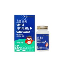 비타민하우스 초롱초롱 어린이 베타카로틴 60정