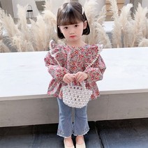 더사랑이 뜨앙청상하복