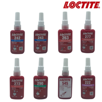 LOCTITE 록타이트 볼트 너트 나사고정제 222 242 243 263 272 277 290 545, 록타이트 볼트 나사고정제 263 250ml, 1개
