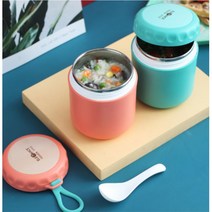 스텐 보온 예쁜 한끼 죽통 도시락 450ml 휴대용, 핑크