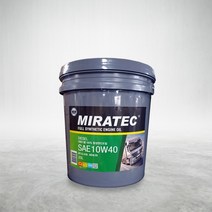 대림기업 미라텍 100% 합성엔진오일 10W40 20L