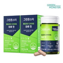 그린몬스터 비건 혈당관리 다이어트 하루 1정 컷 1개월분 바나바잎추출물, 28정 x 2병, 1개