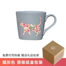 고양이 강아지 개 온도 변색 머그 컵 동물 모양 무늬 뜨거운 온도에 따라 색이 변하는 예쁜 도자기 잔, 단일사이즈, A