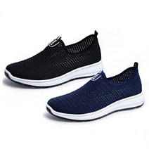 계곡 아쿠아삭 남자아쿠아운동화 슈즈 통풍 여름 아쿠아 방수신발 수영장 남성 슬립온, 블랙_265