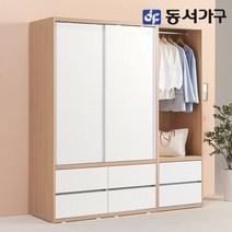 동서가구 소이 1800 슬라이딩 서랍 옷장+서랍행거장 YUR084, 메이플화이트
