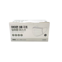 아이쿤 3중 구조 MB필터 방한대 멜트블로운 일회용 마스크 화이트 성인용, 5개, 50개입
