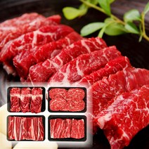1등급 농협 명품 선물용 한우선물세트 구이용 1.2kg 2kg 구이 소고기 한우 등심 채끌 불고기 모듬 냉장 명절 설 구정 추석 선물 세트, 09.농협 안심한우 금강 4호