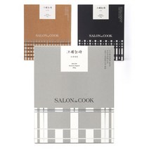 [살롱드쿡] 100% 리얼 수제 정통 그래놀라 시리얼 (택1), 코코넛 그래놀라 450g