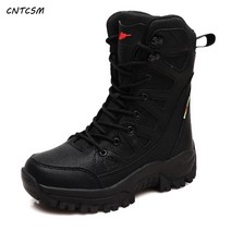 CNTCSM 하이탑 워커 남녀 단화 특전사 전투화 사막 전술 육전화 등산화 남