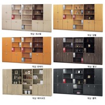 B형5단책장 사무용책장 학원 서랍장 정리함 다용도 사무용가구 캐비넷 학교 옷장 수납장 병원 차트장, 유리장(하부키추가), 망펄