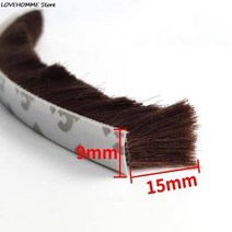 5M Self-Adhesive Sealing Wind-Proof Brush Strip For Home Door Window Sound Insulation Gasket, 05 Brown C